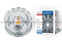 DLS-F301 10W CHROME/CLEAR - фото 2148556