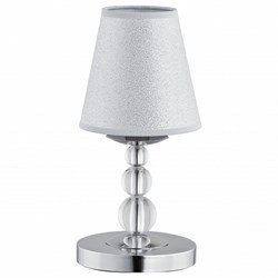 Настольная лампа декоративная Alfa Emma 21606 - фото 2494671