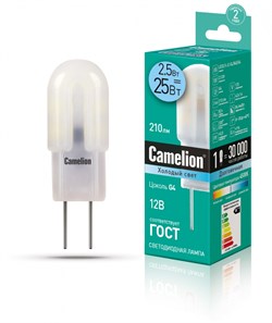 Светодиодная лампа G4 2,5W 4500K (белый) JC Camelion LED2.5-JC-SL/845/G4 (12302) - фото 2523342