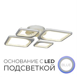 Люстра светодиодная с пультом ДУ Wedo Light Наджия 75302.01.09.04 - фото 2538002