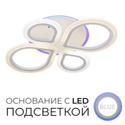 Люстра светодиодная с пультом ду Wedo Light Андреас 75324.01.09.04 - фото 2538020