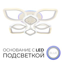 Люстра светодиодная с пультом ду Wedo Light Ангелис 75323.01.09.08 - фото 2538022