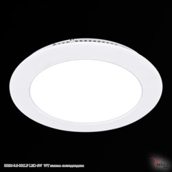Встраиваемый светодиодный светильник Reluce  00106-9.0-001LF LED 6W WT - фото 2619537