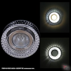 Встраиваемый светильник со светодиодной подсветкой Reluce71090-9.0-001D MR16 +LED3W BK - фото 2619675