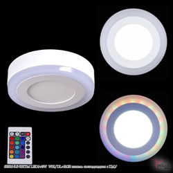 Встраиваемый светодиодный светильник Reluce  60506-9.0-001TM LED6+3W WH/DL+RGB - фото 2620101