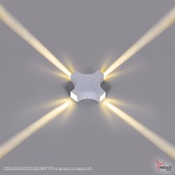 Архитектурный светильник Reluce LED 86824-9.2-004TLF LED4*3W WT - фото 2622408