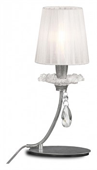 Настольная лампа декоративная Mantra Sophie 6307 - фото 2714223