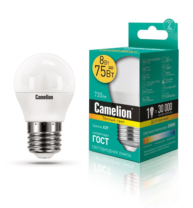 Светодиодная лампа E27 8W 3000К (теплый) G45 Camelion LED8-G45/830/E27 (12392) - фото 2781361