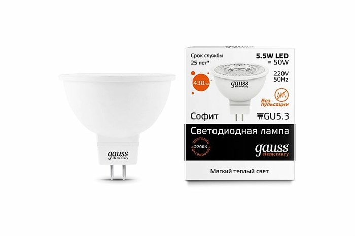 Лампа Gauss LED Elementary MR16 5.5W GU5.3 3000К 1/10/100 (13516) - фото 2918876