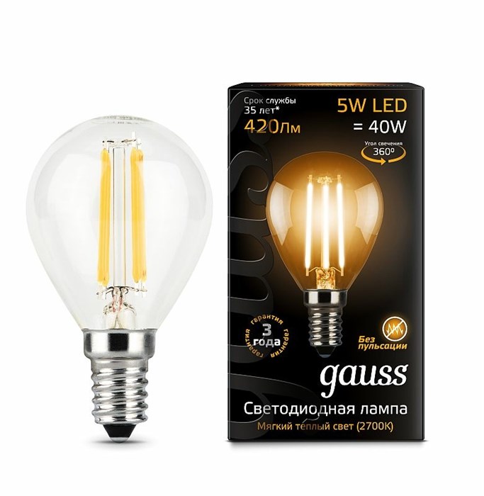 Лампа Gauss LED Filament Globe E14 5W 2700K 105801105 - фото 2919083