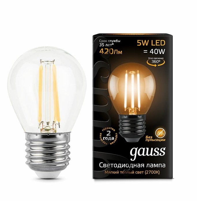 Лампа Gauss LED Filament Globe E27 5W 2700K 105802105 - фото 2919085