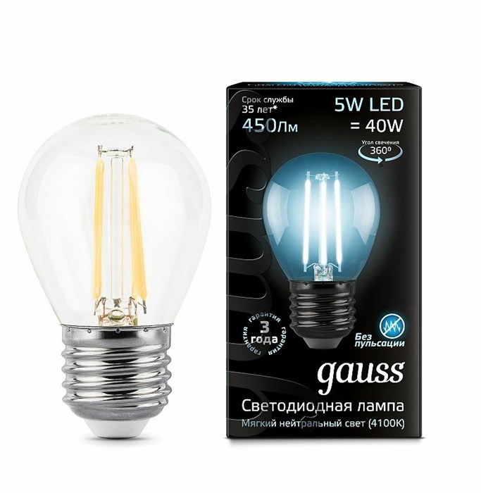 Лампа Gauss LED Filament Globe E27 5W 4100K 105802205 - фото 2919086