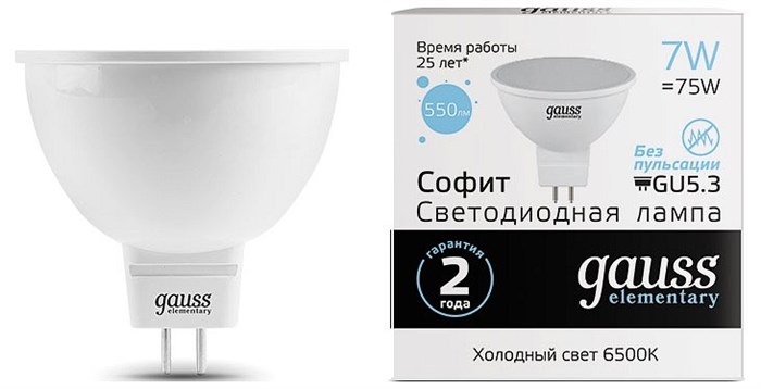 Лампа светодиодная Gauss 135 GU5.3 7Вт 6500K 13537 - фото 3019101