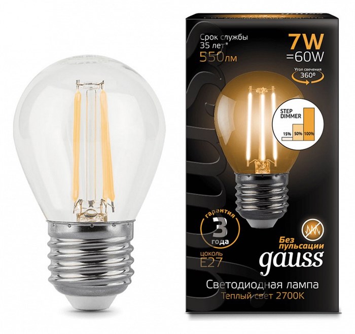 Лампа светодиодная Gauss LED Filament Globe E27 7Вт 2700K 105802107-S - фото 3019204