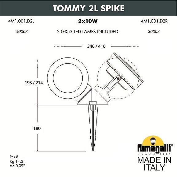 Наземный низкий светильник Fumagalli Tommy 4M1.001.000.WXD2L - фото 3078863