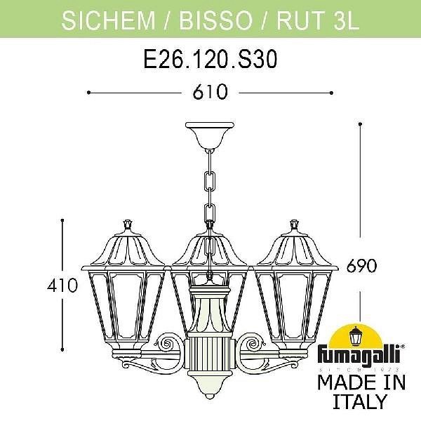 Подвесной светильник Fumagalli Rut E26.120.S30.AXF1R - фото 3079089