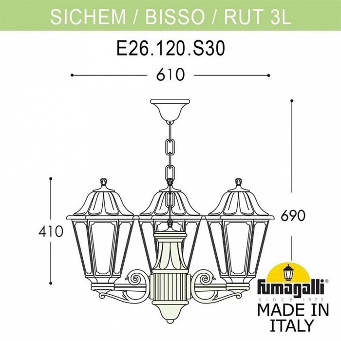 Подвесной светильник Fumagalli Rut E26.120.S30.AYF1R - фото 3079091