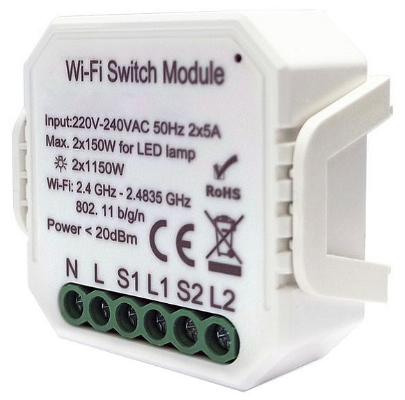 Конвертер Wi-Fi для смартфонов и планшетов Denkirs RL1000 RL1002-SM - фото 3089569