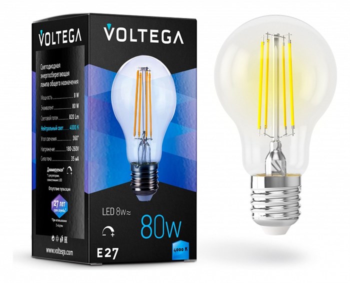 Лампа светодиодная Voltega General Purpose Bulb E27 8Вт 4000K 5490 - фото 3109949
