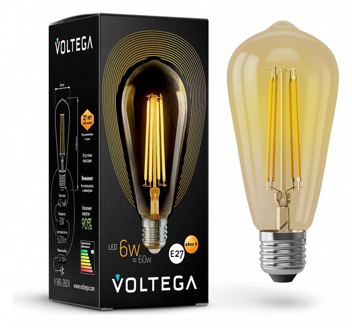 Лампа светодиодная Voltega Loft Led E27 6Вт 2800K 5526 - фото 3109959
