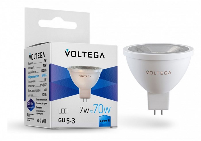 Лампа светодиодная Voltega Simple GU5.3 7Вт 4000K 7063 - фото 3109976