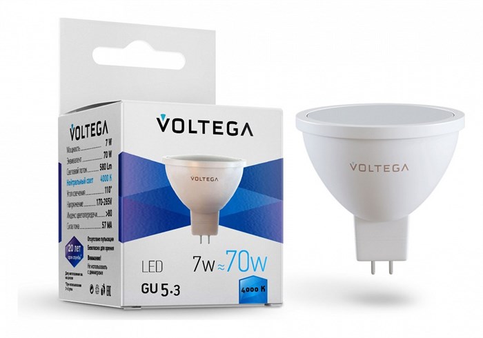 Лампа светодиодная Voltega Simple GU5.3 7Вт 4000K 7059 - фото 3109980