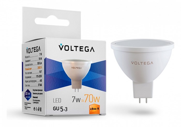 Лампа светодиодная Voltega Simple GU5.3 7Вт 2800K 7058 - фото 3109981