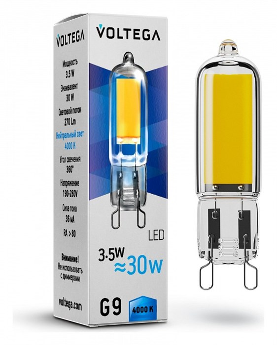 Лампа светодиодная Voltega Capsule G9 4Вт 4000K VG9-K1G9cold3.5W - фото 3109985