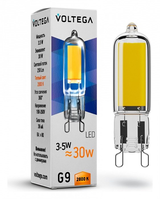 Лампа светодиодная Voltega Capsule G9 4Вт 2800K VG9-K1G9warm3.5W - фото 3109989