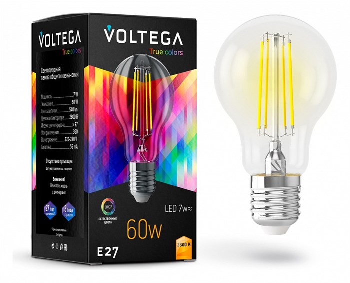 Лампа светодиодная Voltega True colors E27 7Вт 2800K 7154 - фото 3110006
