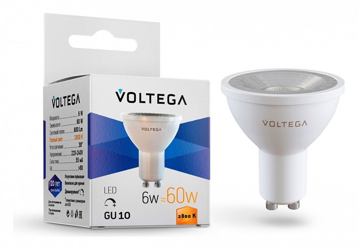 Лампа светодиодная Voltega Simple GU10 6Вт 2800K 7108 - фото 3110016