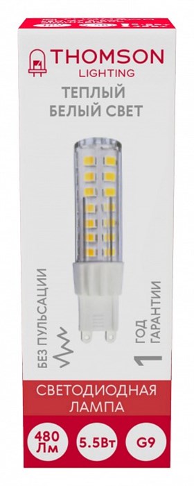 Лампа светодиодная Thomson G9 G9 5.5Вт 3000K TH-B4247 - фото 3110656