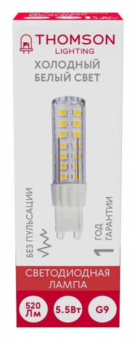 Лампа светодиодная Thomson G9 G9 5.5Вт 6500K TH-B4248 - фото 3110659