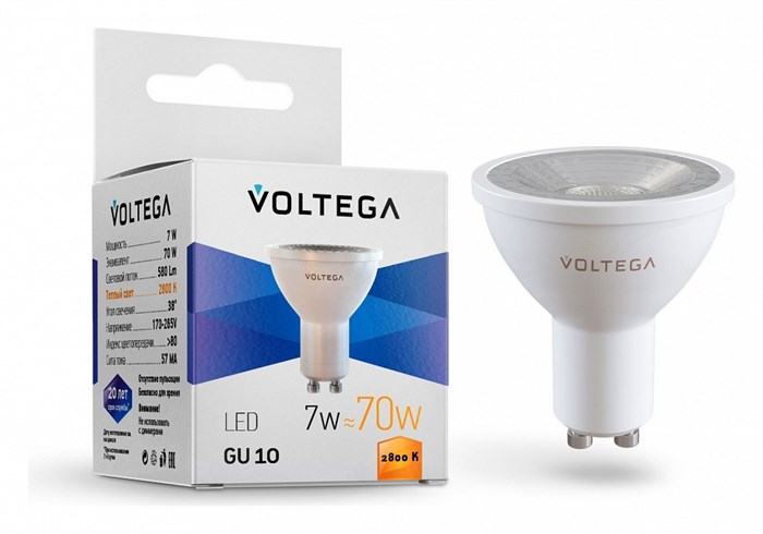 Лампа светодиодная Voltega Simple GU10 7Вт 2800K 7060 - фото 3180353