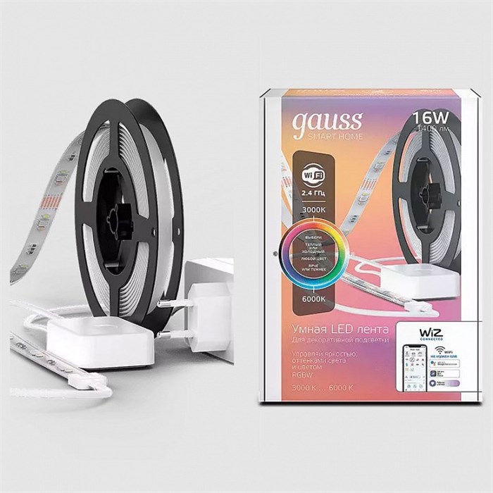 Комплект с лентой светодиодной Gauss Smart Home 5020122 - фото 3370260