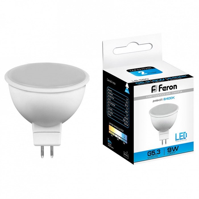 Лампа светодиодная Feron LB-560 GU5.3 9Вт 6400K 25841 - фото 4547398