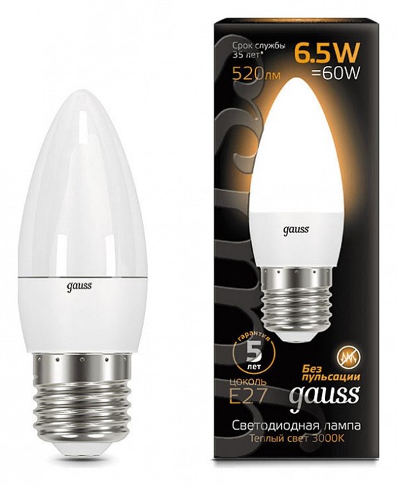 Лампа светодиодная Gauss LED Candle E27 6.5Вт 3000K 103102107 - фото 4641034