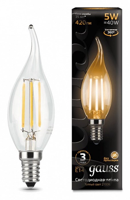 Лампа светодиодная Gauss LED Filament E14 5Вт 2700K 104801105 - фото 4641044