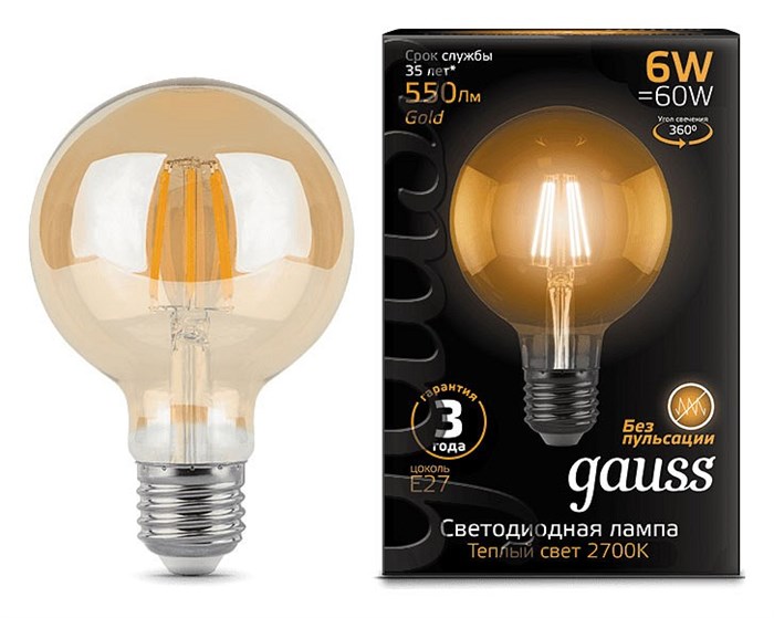 Лампа светодиодная Gauss LED Filament E27 6Вт 2400K 105802006 - фото 4641067