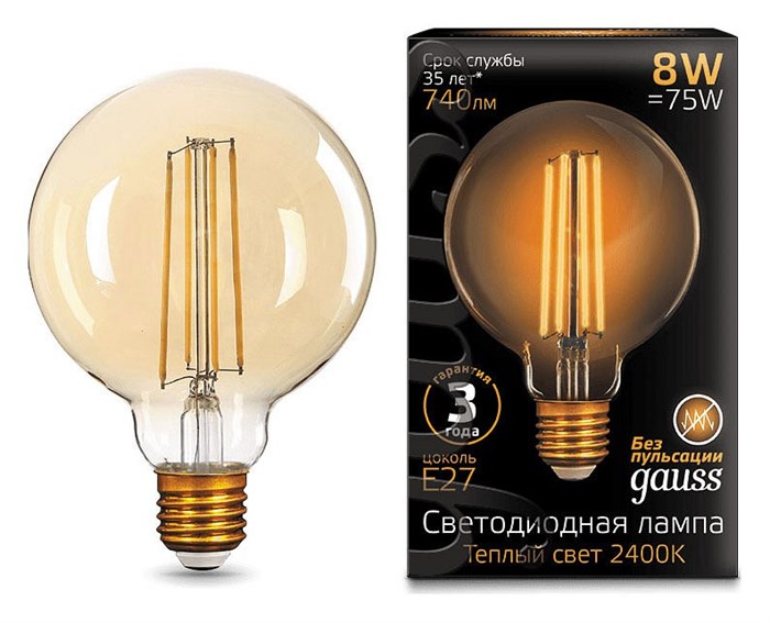 Лампа светодиодная Gauss Led Filament G95 E27 8Вт 2400K 105802008 - фото 4641120