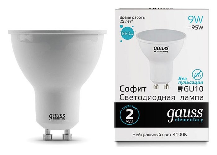 Лампа светодиодная Gauss Led Elementary MR16 GU10 9Вт 4100K 13629 - фото 4641123