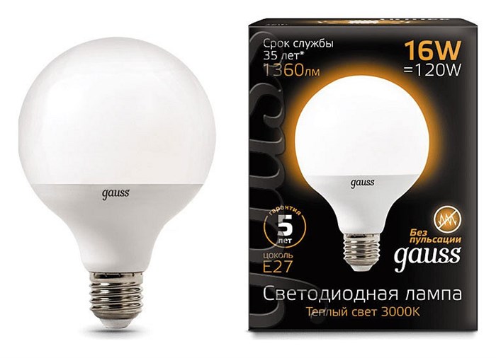 Лампа светодиодная Gauss LED G95 E27 16Вт 3000K 105102116 - фото 4641204