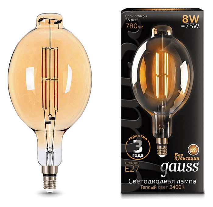 Лампа светодиодная Gauss LED Vintage Filament E27 8Вт 2400K 151802008 - фото 4641225