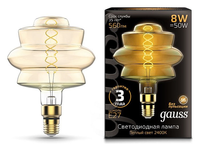 Лампа светодиодная Gauss LOFT Led Vintage Filament Flexible E27 8Вт 2400K 161802008 - фото 4641229