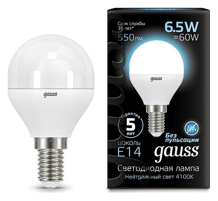 Лампа светодиодная Gauss LED Globe E14 6.5Вт 4100K 105101207 - фото 4641362