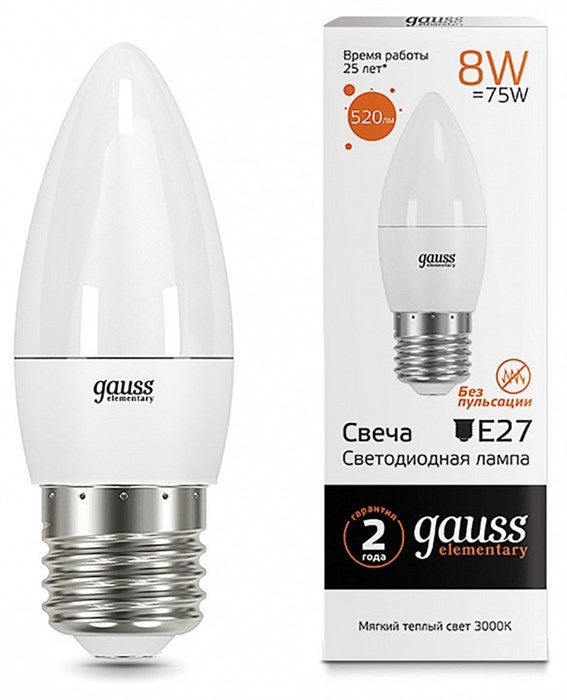 Лампа светодиодная Gauss LED Elementary Candle E27 8Вт 3000K 33218 - фото 4641454