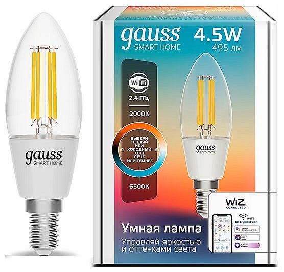 Лампа светодиодная с управлением через Wi-Fi Gauss Smart Home E14 4.5Вт 2000-6500K 1250112 - фото 4641507