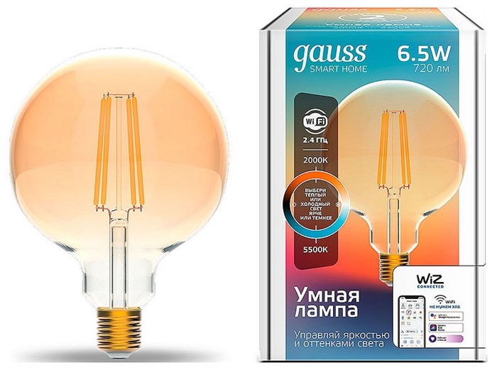 Лампа светодиодная с управлением через Wi-Fi Gauss Smart Home E27 6.5Вт 2000-5500K 1340112 - фото 4641559