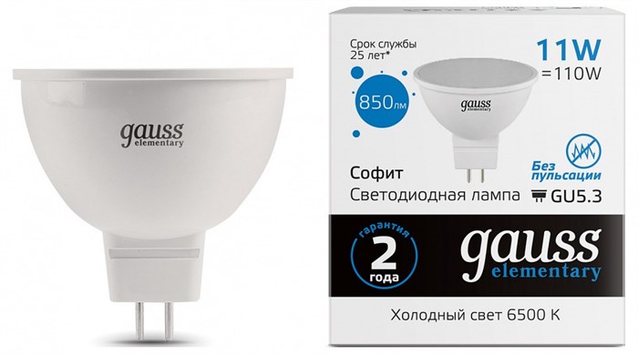 Лампа светодиодная Gauss Elementary GU5.3 11Вт 6500K 13531 - фото 4641916