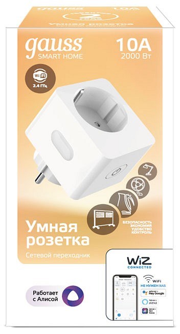 Розетка умная Gauss Smart Home 10А 5510122 - фото 4641967